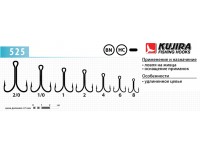 Крючки Kujira 525 BN № 1 (10 шт.) двойник