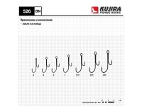 Крючки Kujira 526 BN № 1/0 (10 шт.) двойник разновеликий