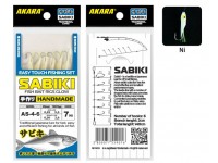 Сабик Akara Fish Bait Rigs Glow 4 Ni №10 (6 кр.)