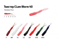 Твистер Akara Clam Worm 40 11