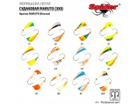 Мормышка Spider Судаковая Maruto 300 78P
