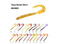 Червь Akara Weeper Worm 110 K002 (W-3) (4 шт.)