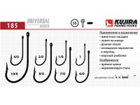 Крючки Kujira Universal 185 SS № 10/0 (3 шт.)