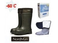 Сапоги Nordman Extreme 5-275-G02 -60С утепл. с манж. 41-42 р-р.