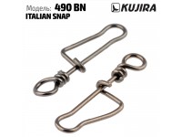 Застежка Kujira Italian Snap 490 BN №2 (8 шт.)