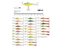 Балансир Spider Pro 08 11 гр. 50 мм 68 фосфорный глаз