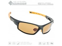 Очки поляризационные Tagrider N25-1 Brown