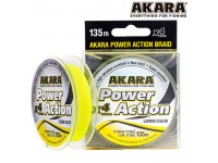 Шнур Akara Power Action X-4 Yellow 135 м 0,14