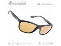 Очки поляризационные Tagrider N29-1 Brown