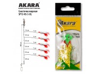 Снасточка морская Akara Makrelen Herig System SP13 H5 №5/0 Lemon