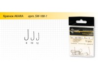 Крючок Akara SW-100-1 Go №14 (10шт.) белая рыба