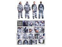 Костюм зимнийний Tagrider Polus MembraneTex зимний лес (-35С) 48-50 р-р.