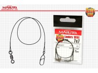 Поводок Maruto Leaders Wire 7х7 2601077 4,3 кг 15 см black (2шт.)