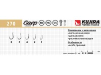 Крючки Kujira Carp 270 BN № 2 (10 шт.) карповый