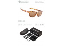 Очки поляризационные Tagrider N02-1 Brown