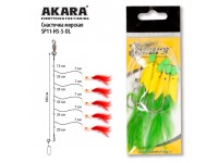 Снасточка морская Akara Makrelen Tail Rubber System SP11 H5 №5/0 Lemon