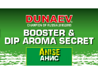 Ароматизатор DUNAEV AMINO-BOOSTER&DIP 100мл спрей (в ассортименте)