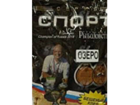 Прикормка DUNAEV-СПОРТ 1,0кг (в ассортименте)
