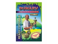 Прикормка DUNAEV-READY 1,0кг (в ассортименте)