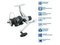 Катушка безынерционная Light Spot ESR 30 2+1bb