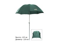 Зонт-укрытие + юбка CUT22SPAG зеленый 225 диам. 220 см