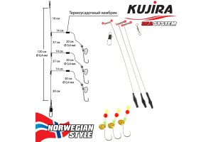 Снасточка морская Akara/Kujira 2501003 №2