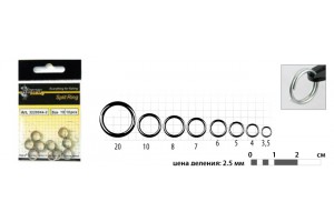 Кольцо заводное Akara Split Ring 3220040-2 5 (10 шт.)