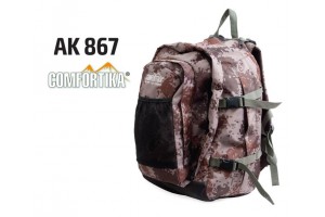 Рюкзак Comfortika AK 867 КМФ 50 л