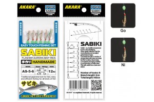 Сабик Akara Flasher Aurora Bait Rigs 5 Ni №10 (6 кр.)