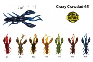Рак Akara Eatable Crazy Crawdad 65 X002