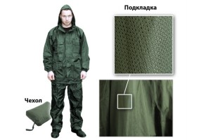 Костюм Tagrider Fisher полиуретан 6110 3-XL