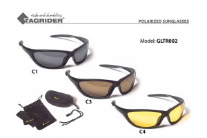 Очки поляризационные Tagrider в чехле GLTR 002 C1 GR
