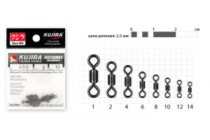 Вертлюг Kujira 400 BN № 3 (10 шт.)