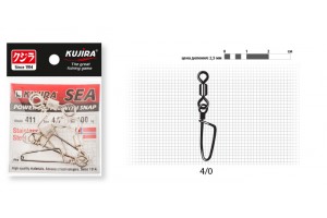 Вертлюг с застежкой Kujira 411 SS №4/0 100 кг (3 шт.) нерж
