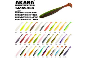 Рипер Akara Smasher 125 447 (3 шт.)