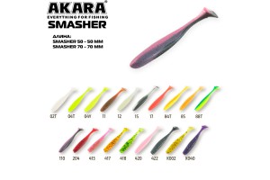 Рипер Akara Smasher 50 15 (7 шт.)