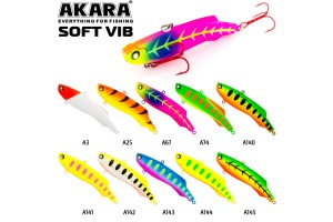 Воблер Akara раттлин Soft Vib 45 мм 5 гр. (1/6 oz 1,8 in) A145