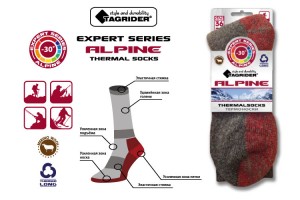 Носки термо Tagrider Expert Series Alpine 42-44 р-р.