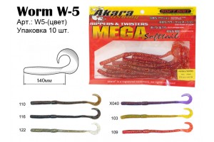 Червь Akara W-5 103