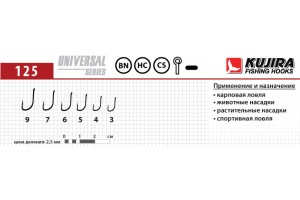 Крючки Kujira Universal 125 BN № 3 (10 шт.)