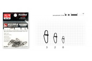 Застежка Kujira 455 Ni № 4 (6 шт.)