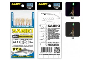 Сабик Akara Flasher Aurora Bait Rigs 1 Ni № 6 (6 кр.)