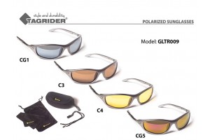 Очки поляризационные Tagrider в чехле GLTR 009 C3 AR
