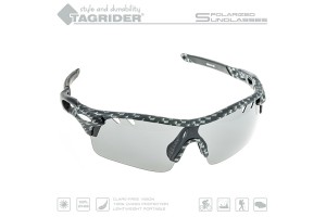 Очки поляризационные Tagrider N17-2 Gray