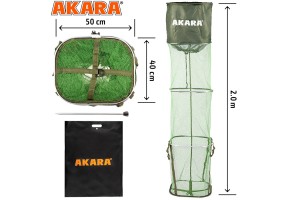Садок Akara 3 секции 40x50 резин. сетка со штырем L200 в сумке