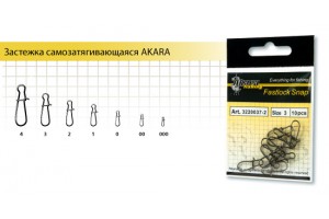 Застежка Akara Fastlock Snap 28004 №0 (10 шт.)