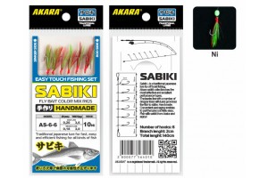 Сабик Akara Fly Bait Color Mix Rigs 6 Ni №10 (6 кр.)