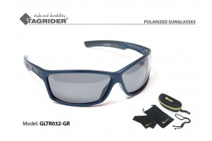 Очки поляризационные Tagrider в чехле GLTR 032 GR