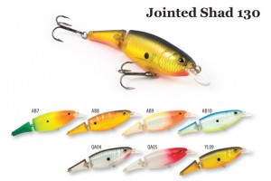 Воблер Raiden Jointed Shad 130 39 гр. AB9