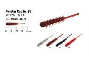 Твистер Akara Caddis 35 123